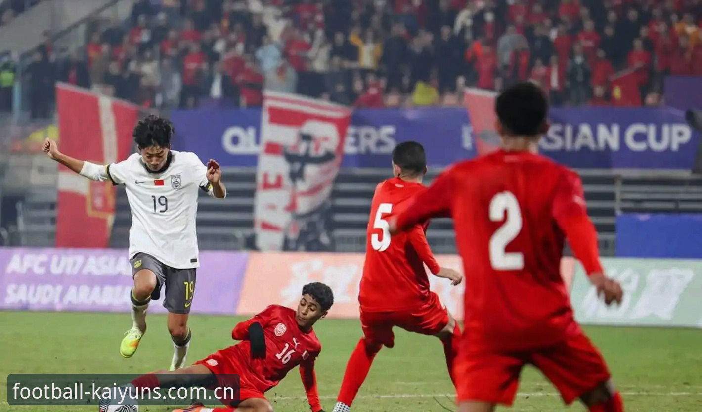 U17世界杯抽签结果出炉，中国男女足遭遇强敌，如何通过kaiyun世界杯平台追踪赛事？